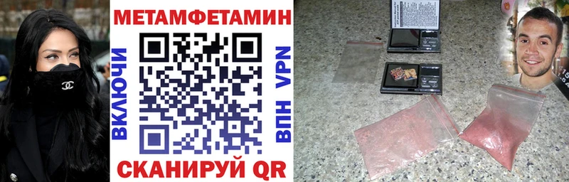 Амфетамин VHQ  Бабушкин 