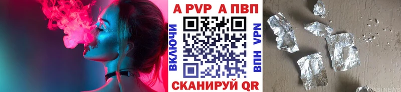hydra ссылки  Бабушкин  А ПВП мука 