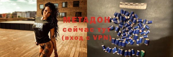 эйфоретик Алзамай
