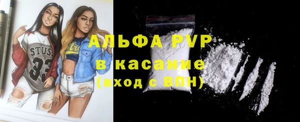 jwh Красноперекопск