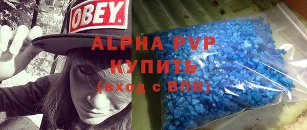 прущие грибы Краснотурьинск