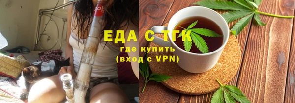 сатива Аркадак