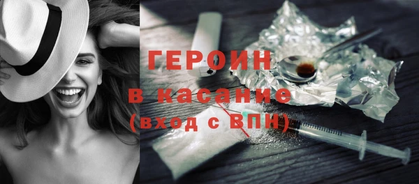 ГАЛЛЮЦИНОГЕННЫЕ ГРИБЫ Арсеньев