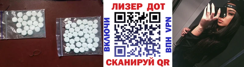 где купить   Бабушкин  мега ССЫЛКА  ЛСД экстази ecstasy 