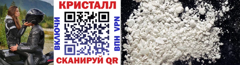 Метамфетамин мет Бабушкин