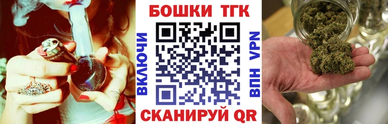 Шишки марихуана AK-47  darknet состав  Бабушкин  купить наркоту  кракен ТОР 